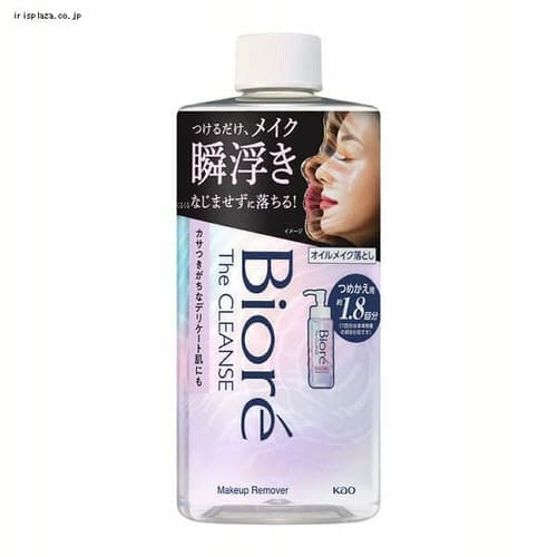 ＜アイリスプラザ＞ ビオレザクレンズオイルメイク落とし つめかえ用 280ml