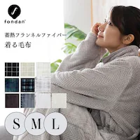 fondan ѕz 140cm tl}CNt@Co[  Obh/AC{[~O[ 