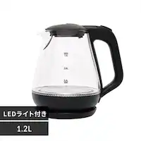 �d�C�P�g�� 1.2L �K���X HKG-012 �u���b�N 