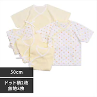 �Z���� �R�^�C�v 5���Z�b�g �C�G���[