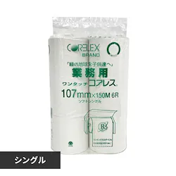 gCbgy[p[ ^b`RAX Ɩp 6[yvU}[Pbgz@