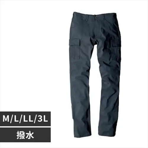 グラディエーター スタイリッシュカーゴパンツ 撥水プラス G-5005W L ネイビー_0