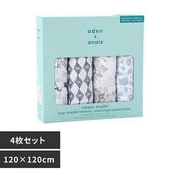 aden{anaisiTMj large swaddles 4 ASWC40003 jungle