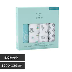 aden{anaisiTMj large swaddles 4 ASWC40012 now{zen