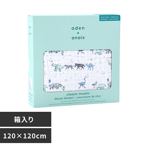 aden+anais(TM) dreamブランケット1枚 6149 dahlias