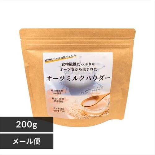 �y���[���ցz�I�[�c�~���N�p�E�_�[�y������s�z_0