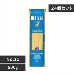 y24zfB`FR no11 XpQbeB[j 500g 