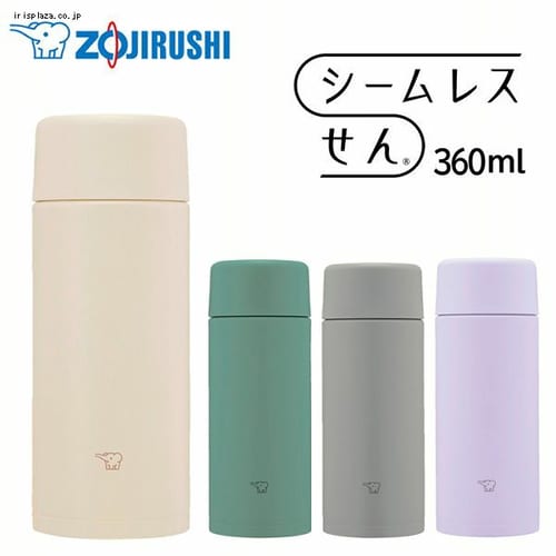 ＜アイリスプラザ＞ 象印 ステンレスマグ 360ml SM-ZB36 全4色