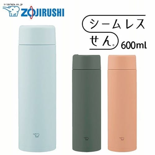 ＜アイリスプラザ＞ 象印 ステンレスマグ 600ml SM-GA60 全3色画像