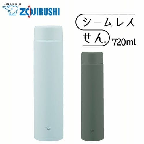 ＜アイリスプラザ＞ 象印 ステンレスマグ 720ml SM-GA72 全2色