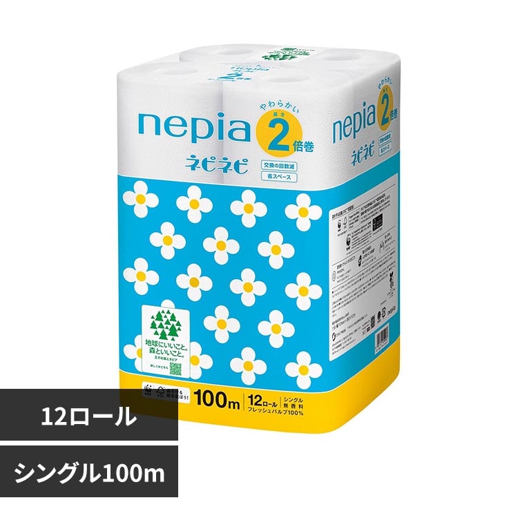�l�s�l�s �l�s�A �l�s�l�s �g�C���b�g�Q�{�� �P�Q�q �r �P�O�O�� 541233