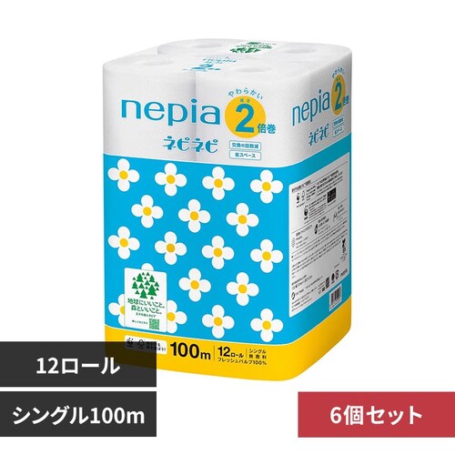 �l�s�l�s �y�U�z�l�s�A �l�s�l�s �g�C���b�g�Q�{�� �P�Q�q �r �P�O�O�� 541233_0