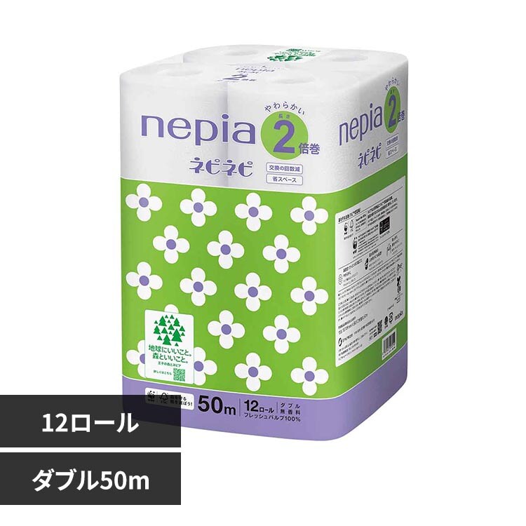 �l�s�l�s �l�s�A �l�s�l�s �g�C���b�g�Q�{�� �P�Q�q �v �T�O�� 541234