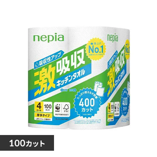 ネピア 激吸収キッチンタオル 4ロール100カット
