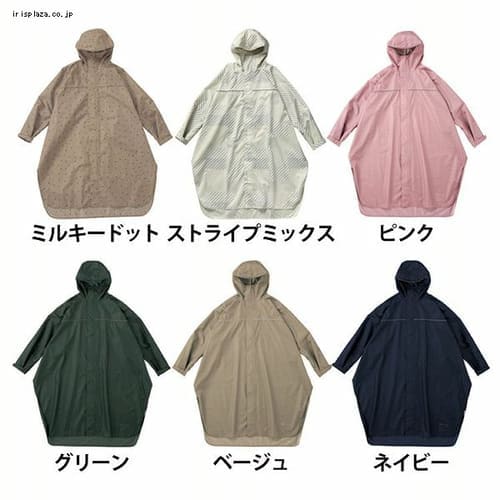 CR[g Wpc. CoCVNX[u|` R-1122-201 sNJ ~J