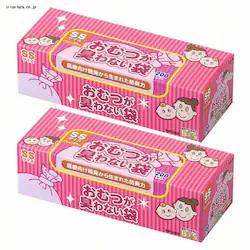 BOS �y2�Z�b�g�z���ނ��L��Ȃ��� BOS�x�r�[�p���^�iSS�T�C�Y200���j 