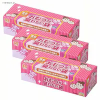 BOS �y3�Z�b�g�z���ނ��L��Ȃ��� BOS�x�r�[�p���^�iSS�T�C�Y200���j 