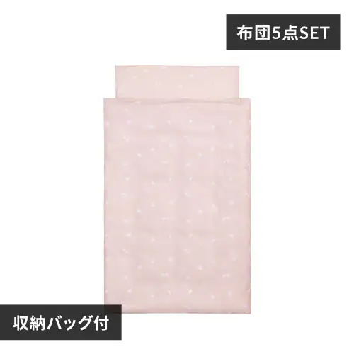 �ǉ����i�T���l�C��
