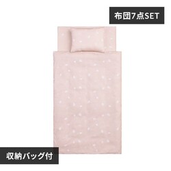 ��35��OFF�₨���Q�z�c 7�_�Z�b�g KFS-K7S �o�[�h���s���N