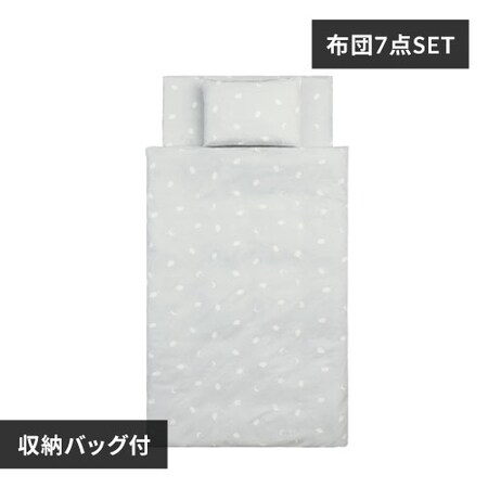 �����Q�z�c 7�_�Z�b�g