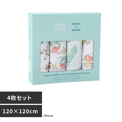 aden{anaisiTMj large swaddles 4 DISN105G RbgXTheLionKing_0