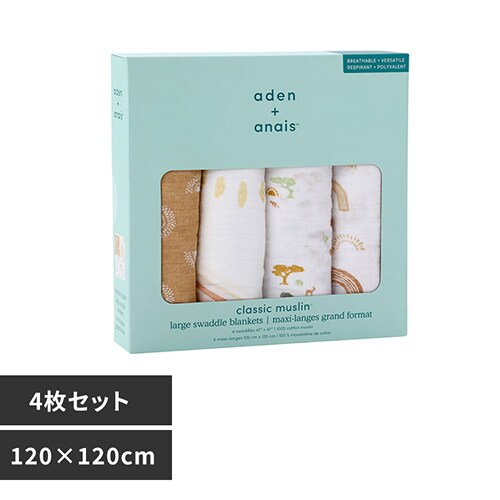 aden{anaisiTMj large swaddles 4 ASWC40016 RbgXkeeprising_0