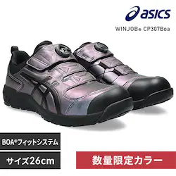 AVbNX WINJOB CP307 BOA MAZIORA 26.0cm vYp[v~ubNyvUZNgz
