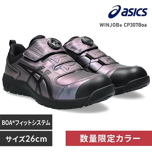AVbNX WINJOB CP307 BOA MAZIORA vYp[v~ubN_0