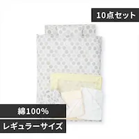 �x�r�[�g�ӂƂ�10�_�Z�b�g �h�b�g �O���[�W��