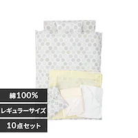 �x�r�[�g�ӂƂ�10�_�Z�b�g �h�b�g �O���[��