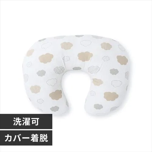 授乳クッション くも/グレージュ