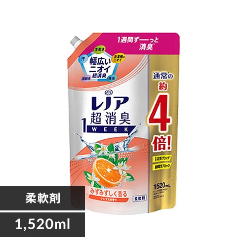 �ǉ����i�T���l�C��