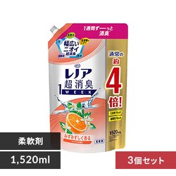 y3Zbgz mA L1WEEK  l VgX 1520ml