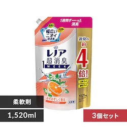y3Zbgz mA L1WEEK  l VgX 1520ml