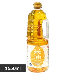 Ė fނ𐶂Ė  1650g  yzyOsz