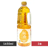 y3{z  Ė fނ𐶂Ė  1650g 