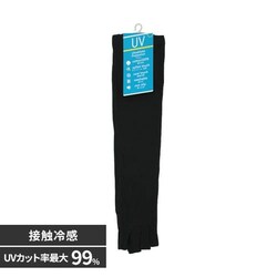 ȃLV⊴Ow؎ 9221 