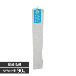 ȃLV⊴OA[{[_[ 9457 O[