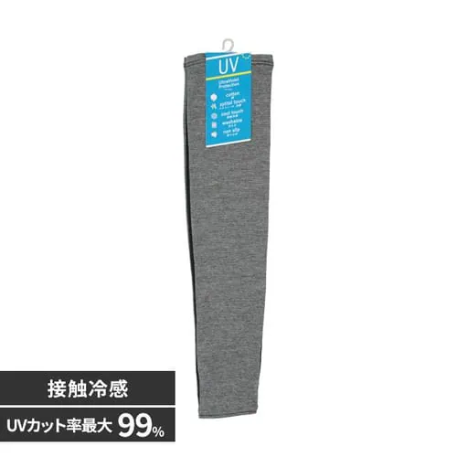 �ǉ����i�T���l�C��