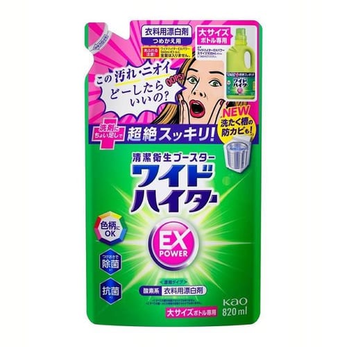 y5ZbgzԉChnC^[EXp[ l 820ml