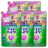 y5ZbgzԉChnC^[EXp[ l 820ml