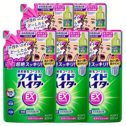 y5ZbgzԉChnC^[EXp[ l 820ml_0