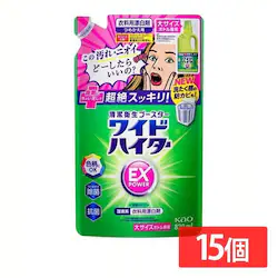 KAO 【15個セット】ワイドハイターEXパワー 大 つめかえ用