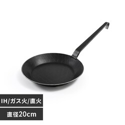 tCp ^20cm IH KX Turk StCp [Xgp 65220 