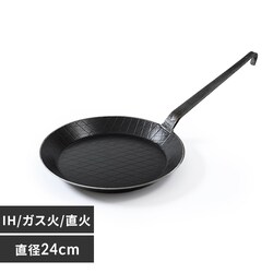 tCp ƒpi  Turk StCp ^ 24cm [Xgp 65224 