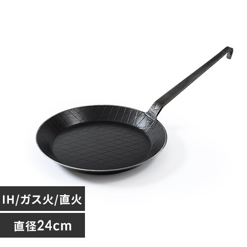 tCp ƒpi  Turk StCp ^ 24cm [Xgp 65224 _0