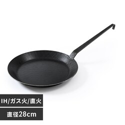 tCp ƒpi  Turk StCp ^ 28cm [Xgp 65228 