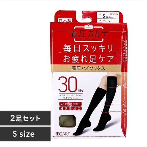 nC\bNXi2gj x[W MP-HS1012 Sysz_0