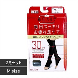 �����n�C�\�b�N�X�I�[�v���g�D�i2���g�j �x�[�W�� MP-HS1022 M