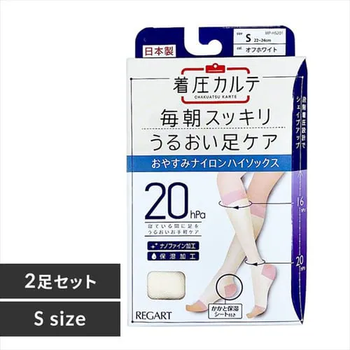 ₷݃iCnC\bNXi2gj ItzCg MP-HS2012 Sysz_0